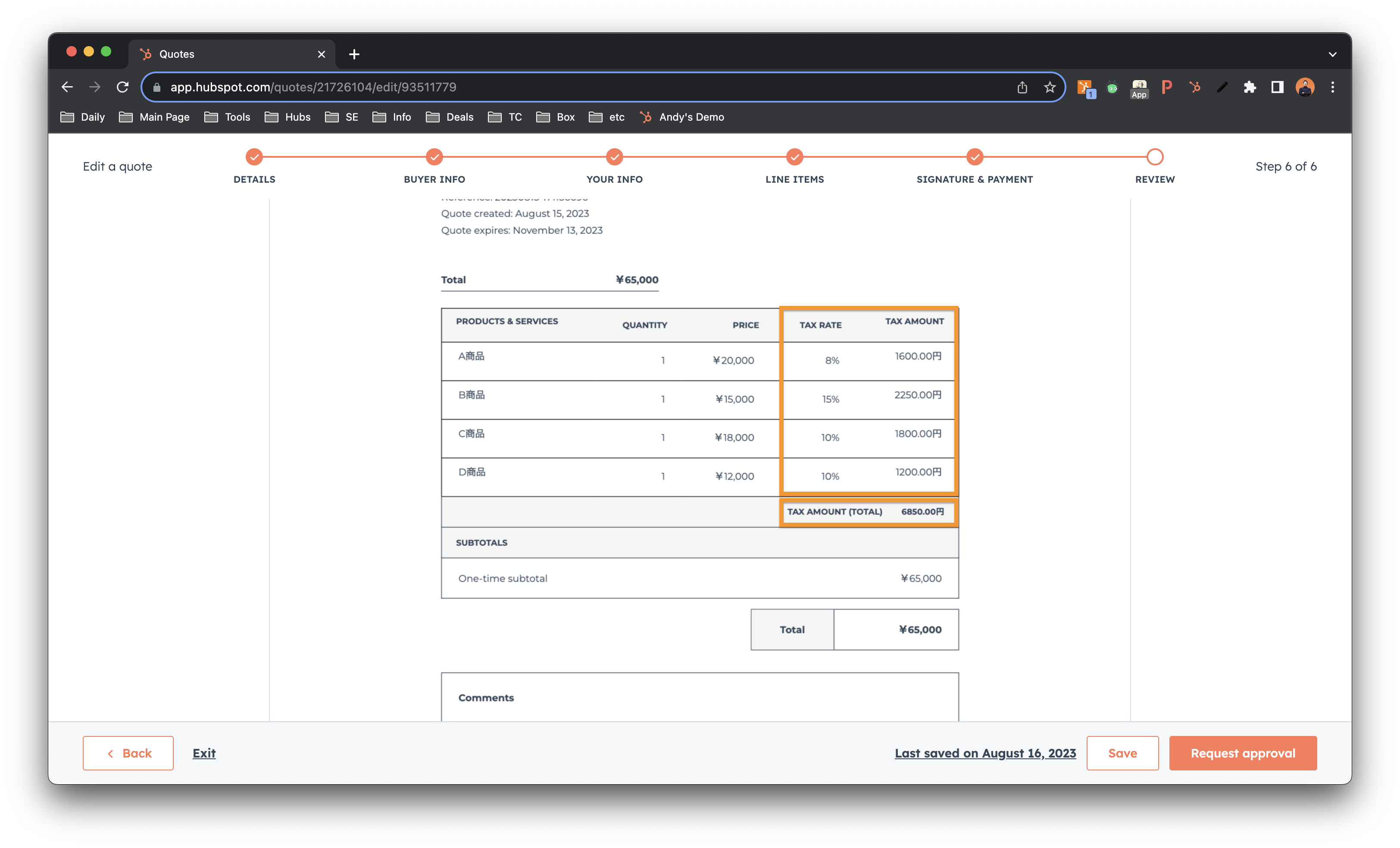 Screenshot 2023-08-20 at 22.06.36